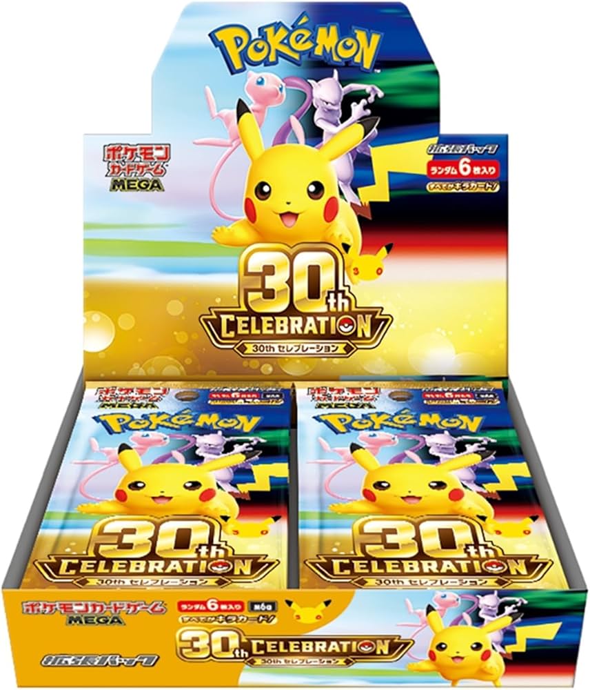 30th Anniversary Booster Box