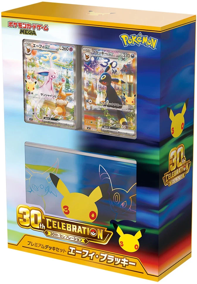 30th Anniversary Umbreon & Espeon Deck Set