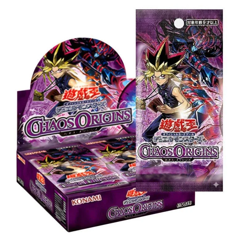 (Yu-Gi-Oh) Chaos Origins